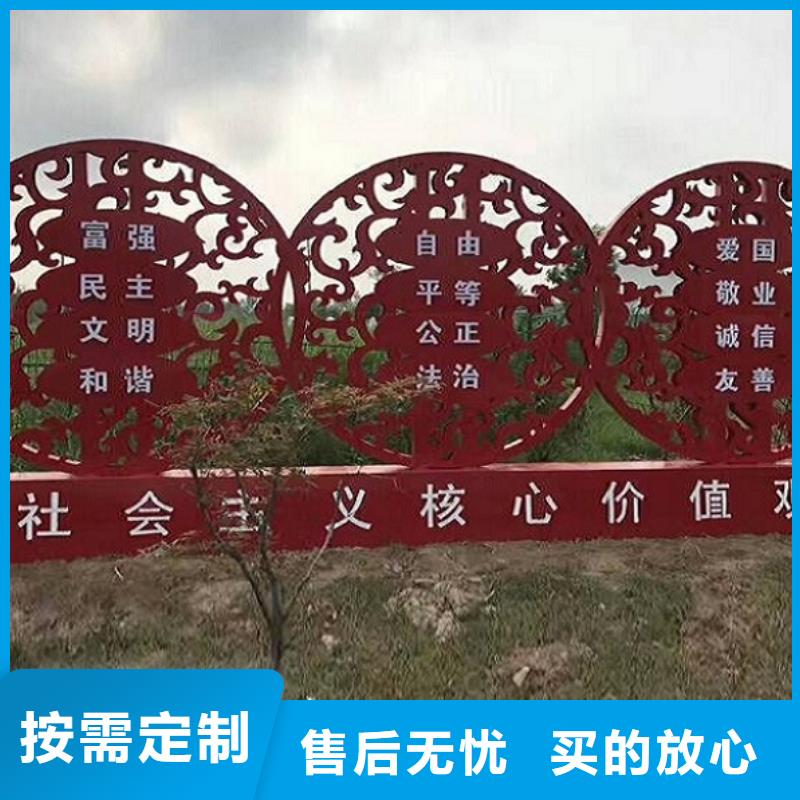 企业文化滚动宣传栏厂家精选款式