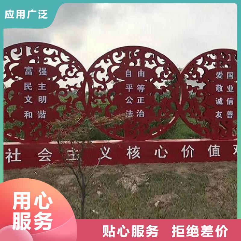 企业文化滚动宣传栏厂家精选款式