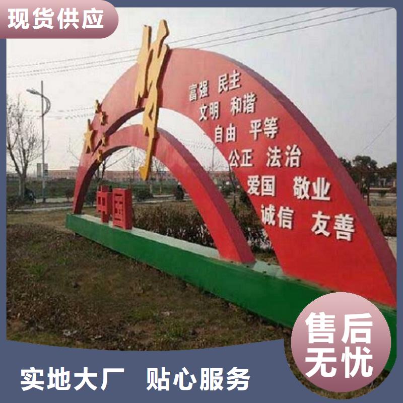 企业文化滚动宣传栏放心选购