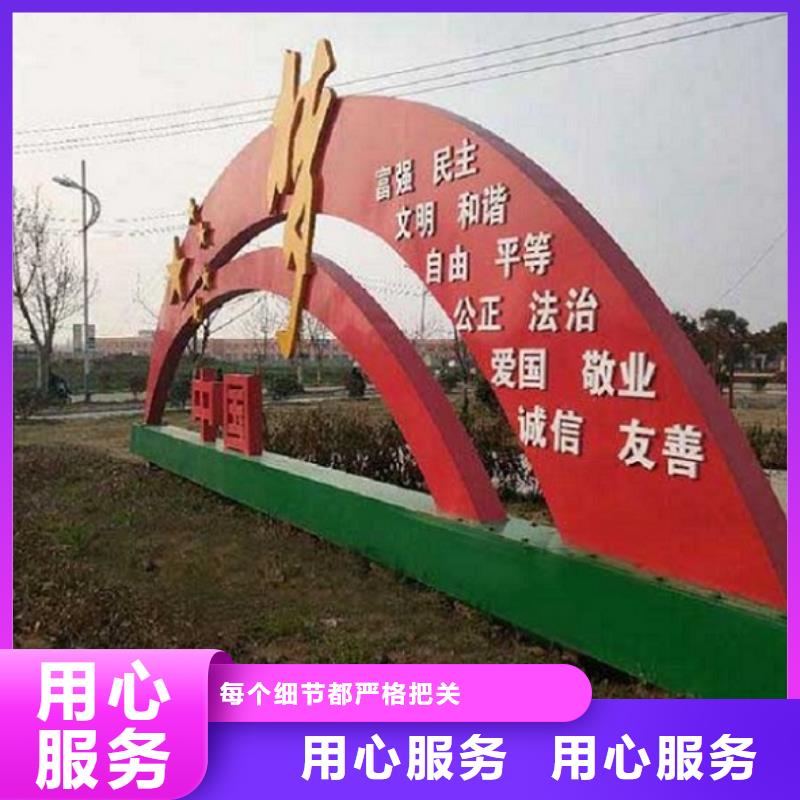 企业文化滚动宣传栏厂家精选款式