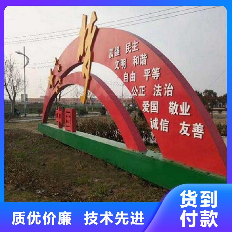 企业文化滚动宣传栏厂家精选款式