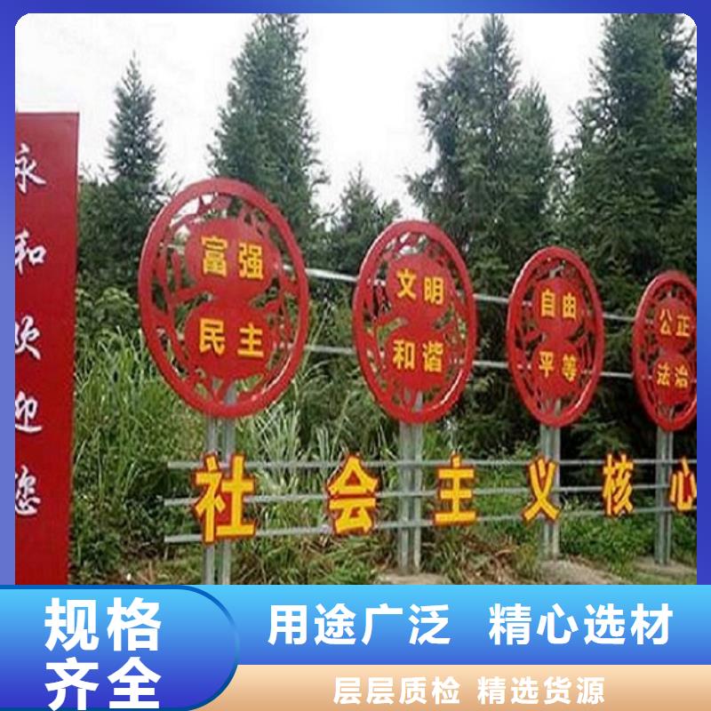 企业文化滚动宣传栏厂家精选款式