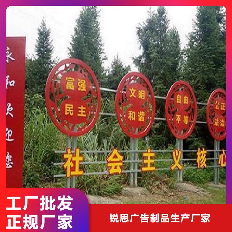 文明社区特色滚动宣传栏哪个厂家好