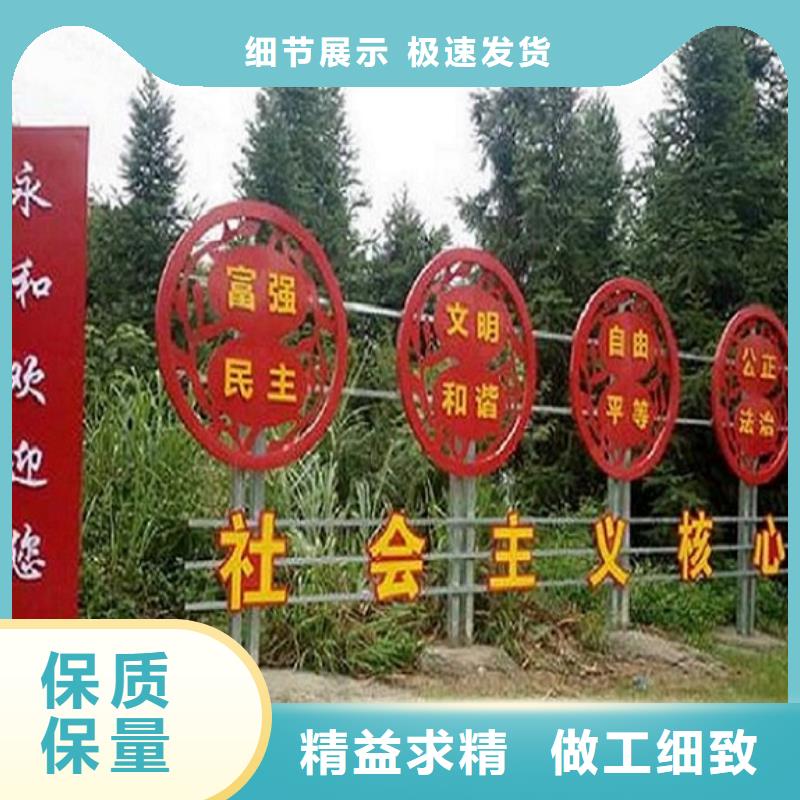 企业文化滚动宣传栏厂家精选款式