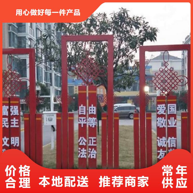 文明社区特色滚动宣传栏哪个厂家好