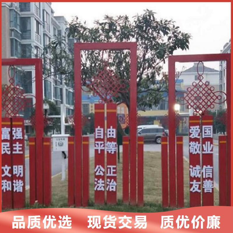 文明社区特色滚动宣传栏哪个厂家好