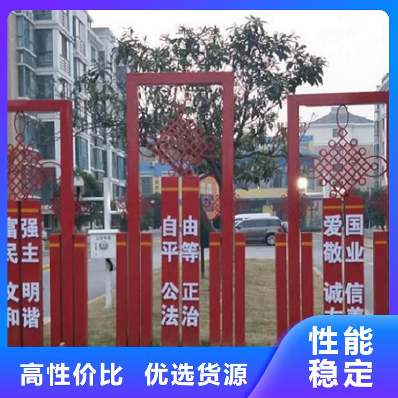 企业文化滚动宣传栏厂家精选款式