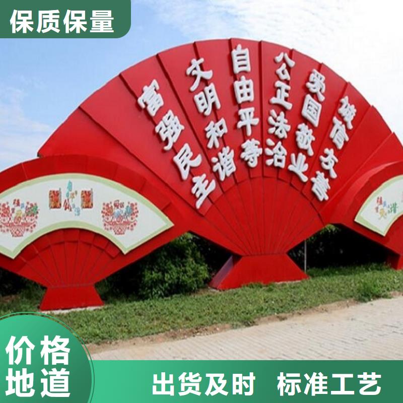 环保滚动宣传栏厂家电话