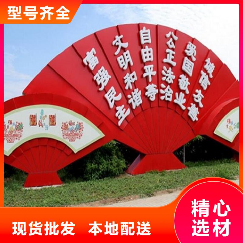 文明社区特色滚动宣传栏哪个厂家好