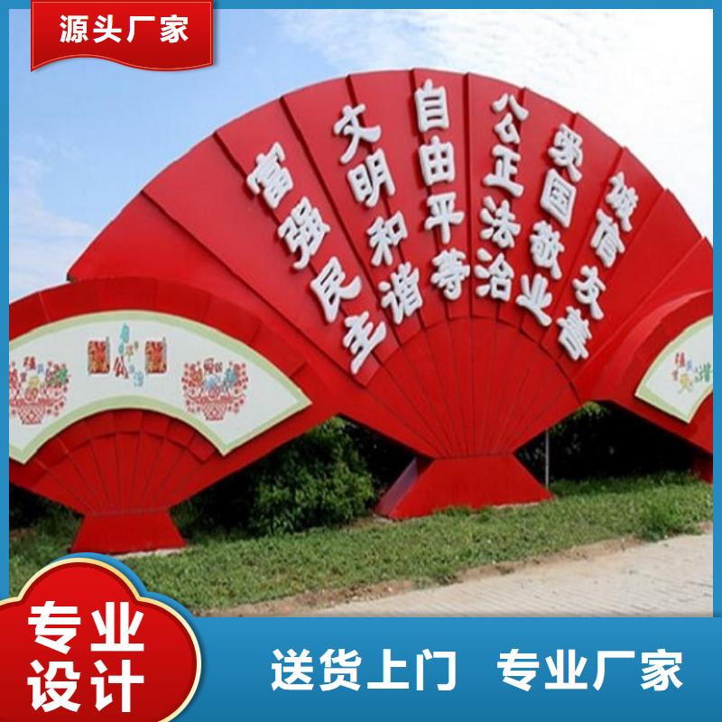 文明社区特色滚动宣传栏哪个厂家好