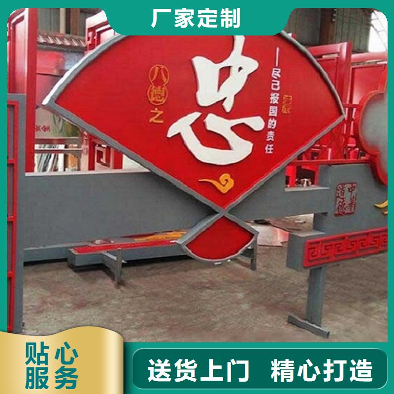 企业文化滚动宣传栏厂家精选款式