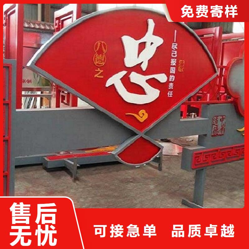 企业文化滚动宣传栏厂家精选款式