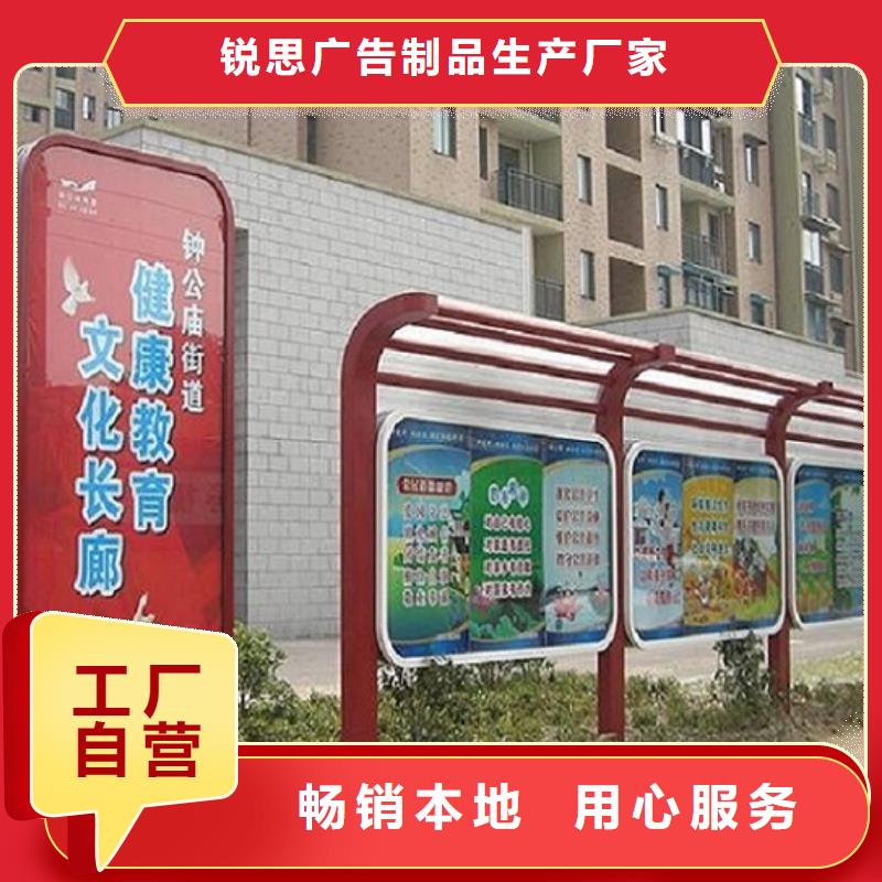 文明社区特色滚动宣传栏哪个厂家好