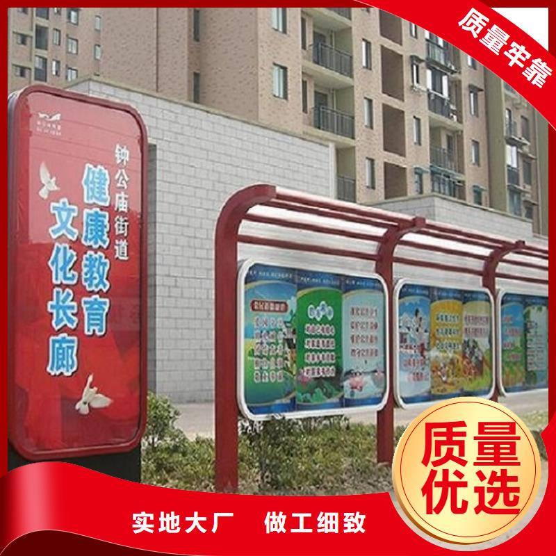 企业文化滚动宣传栏厂家精选款式