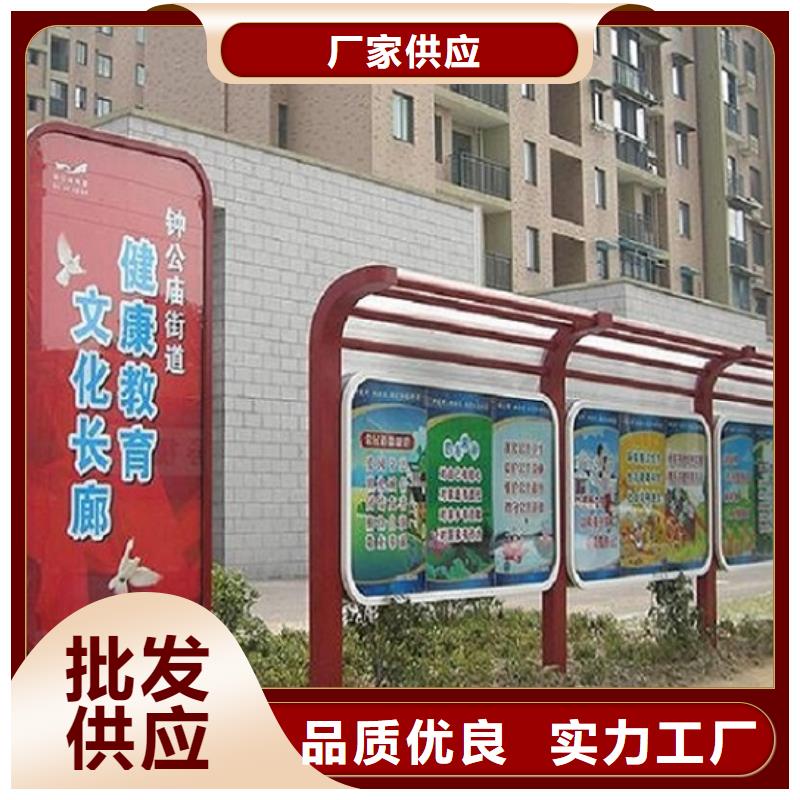 文明社区特色滚动宣传栏哪个厂家好