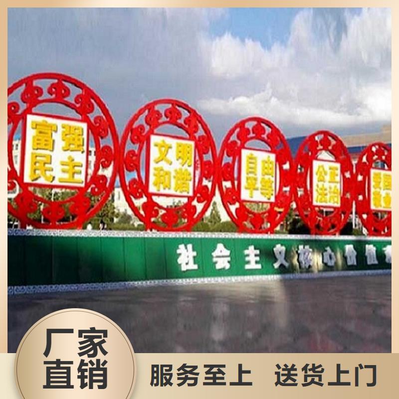 企业文化滚动宣传栏放心选购