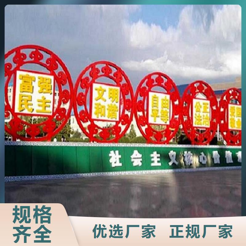 文明社区特色滚动宣传栏哪个厂家好