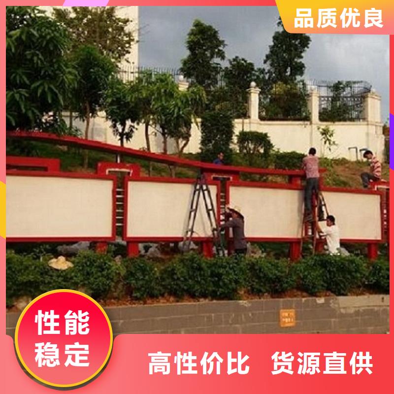 企业文化滚动宣传栏厂家精选款式