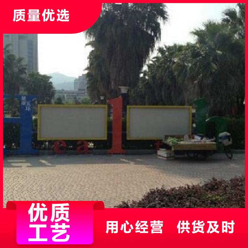 文明社区特色滚动宣传栏哪个厂家好