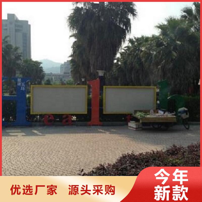 文明社区特色滚动宣传栏哪个厂家好