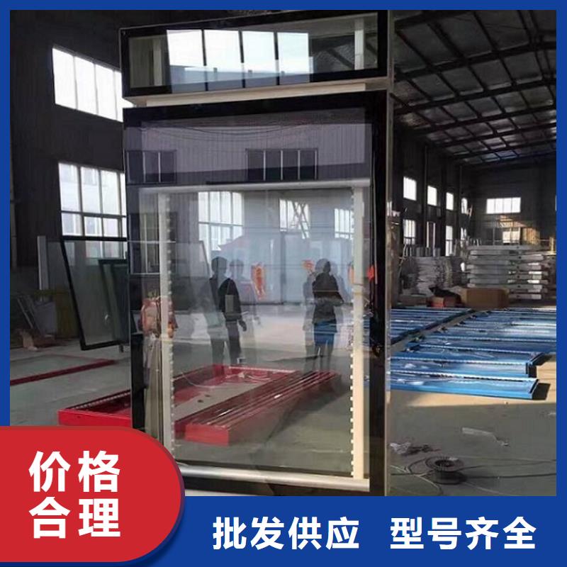 超薄指路牌灯箱源头好货