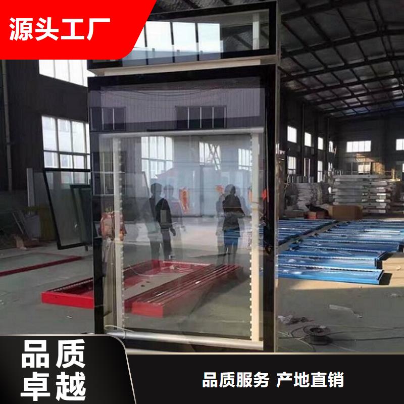 超薄指路牌灯箱源头好货