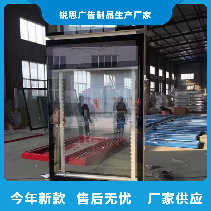城市指路牌灯箱新款式