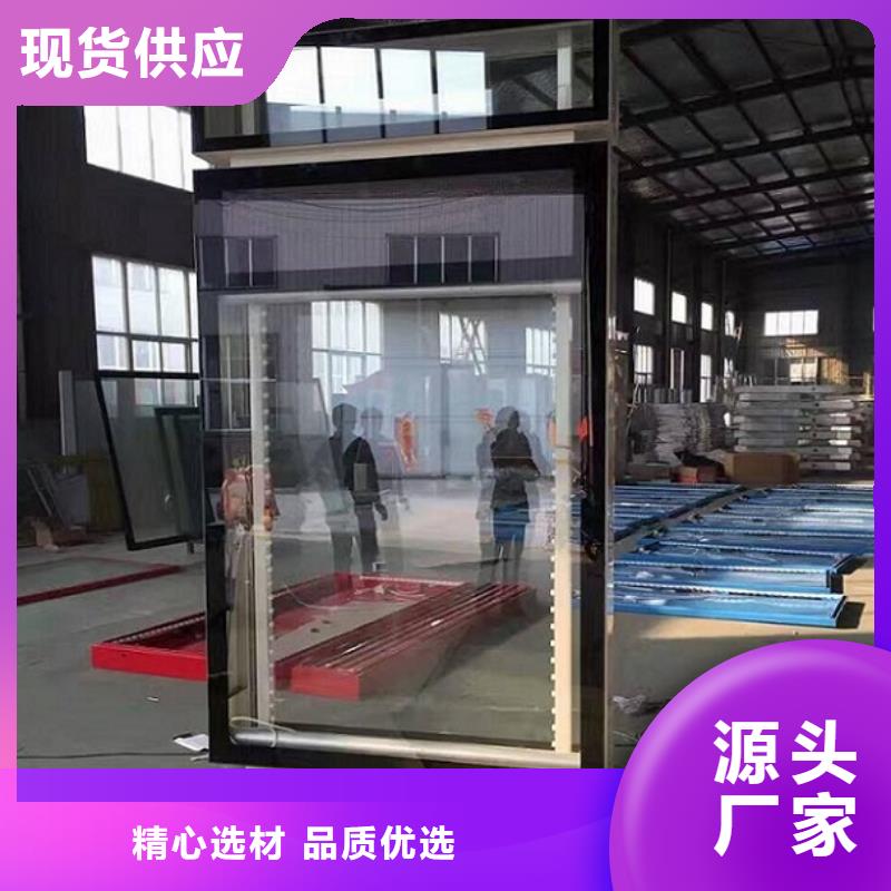 防雨指路牌灯箱基地
