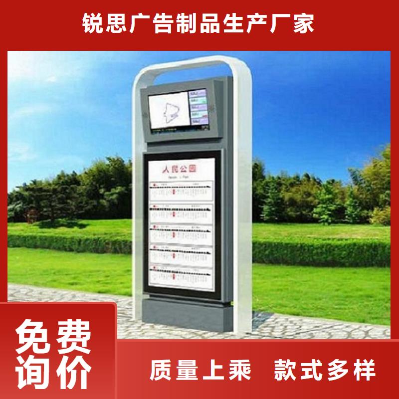 不锈钢指路牌灯箱新款式