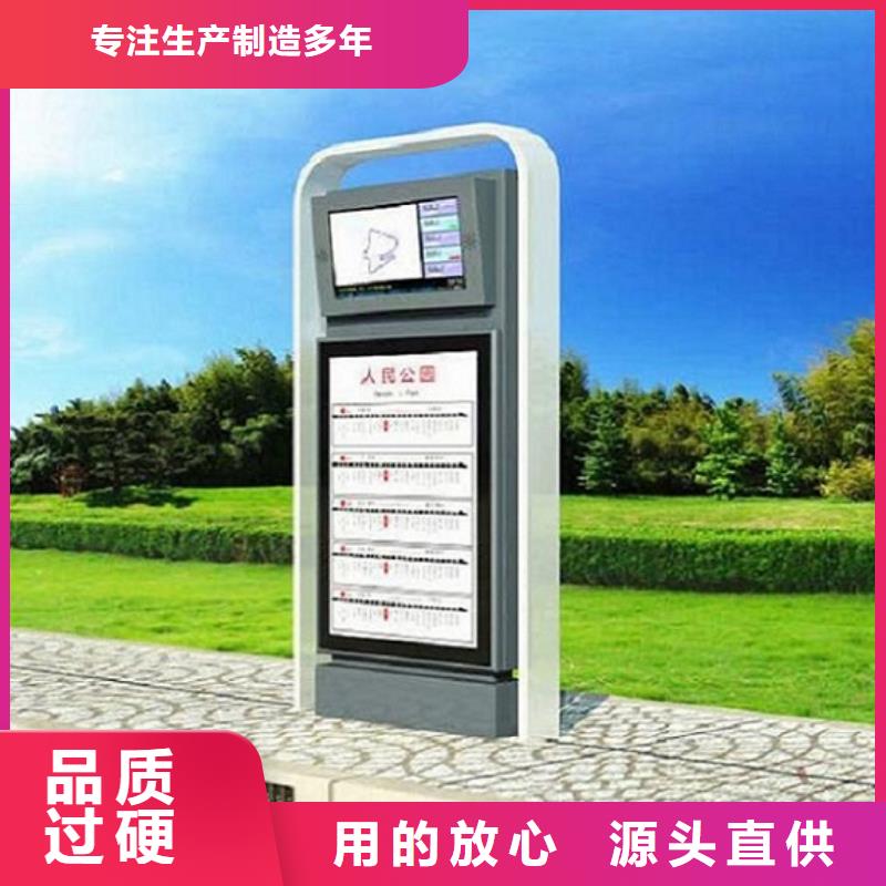 不锈钢指路牌灯箱新款式