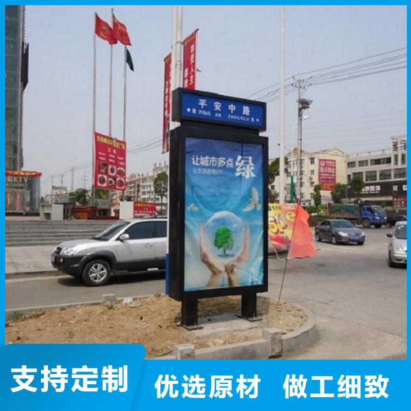 超薄指路牌灯箱源头好货