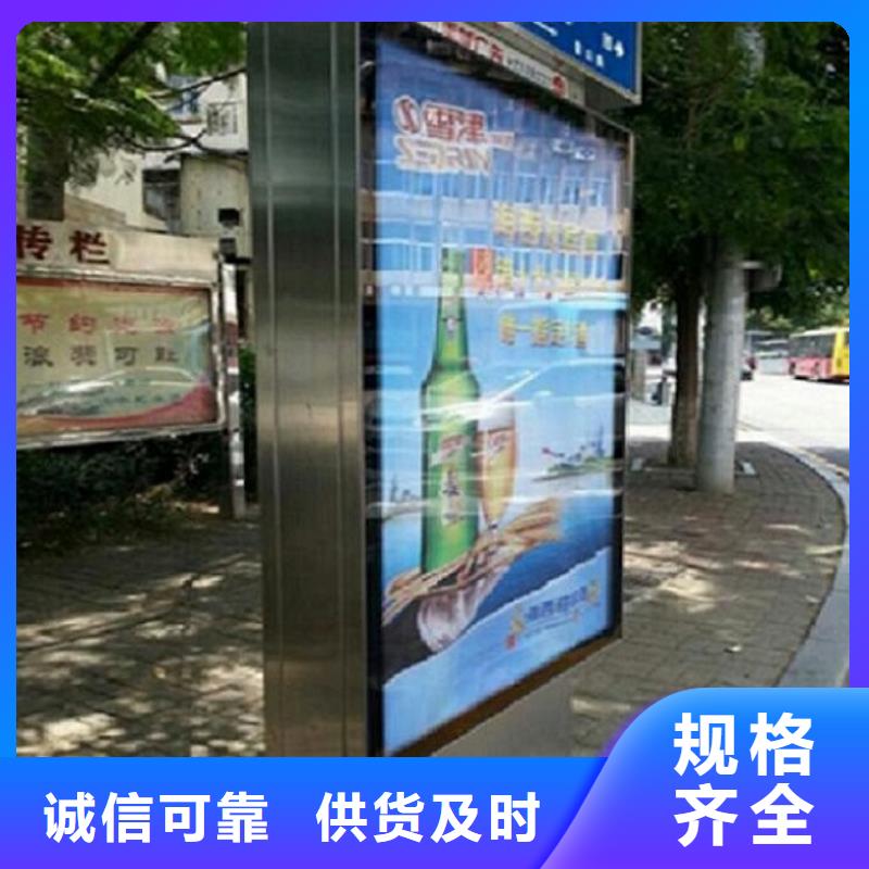 城市指路牌灯箱新款式