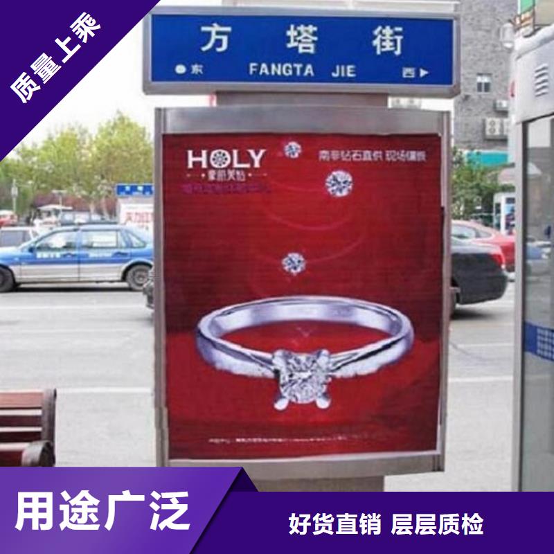 不锈钢指路牌灯箱新款式