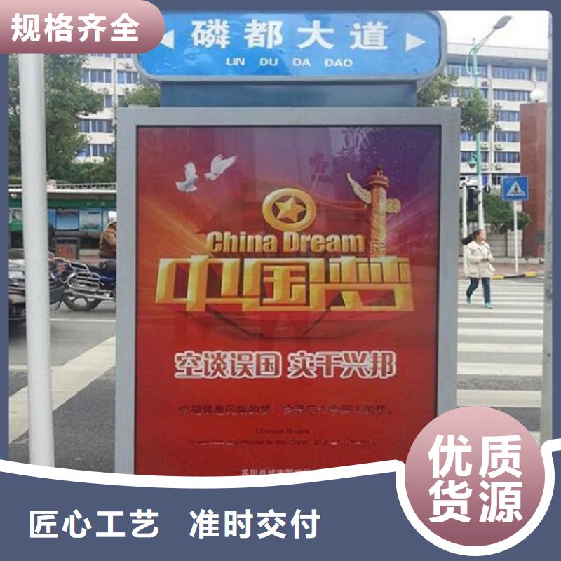 城市指路牌灯箱新款式