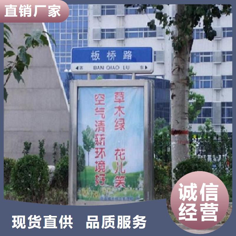 城市指路牌灯箱新款式