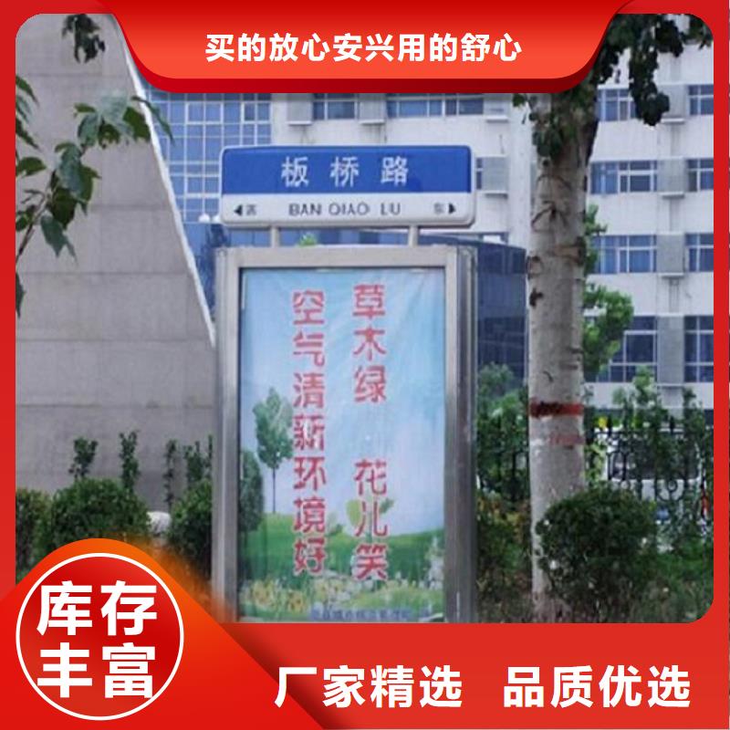 防雨指路牌灯箱基地