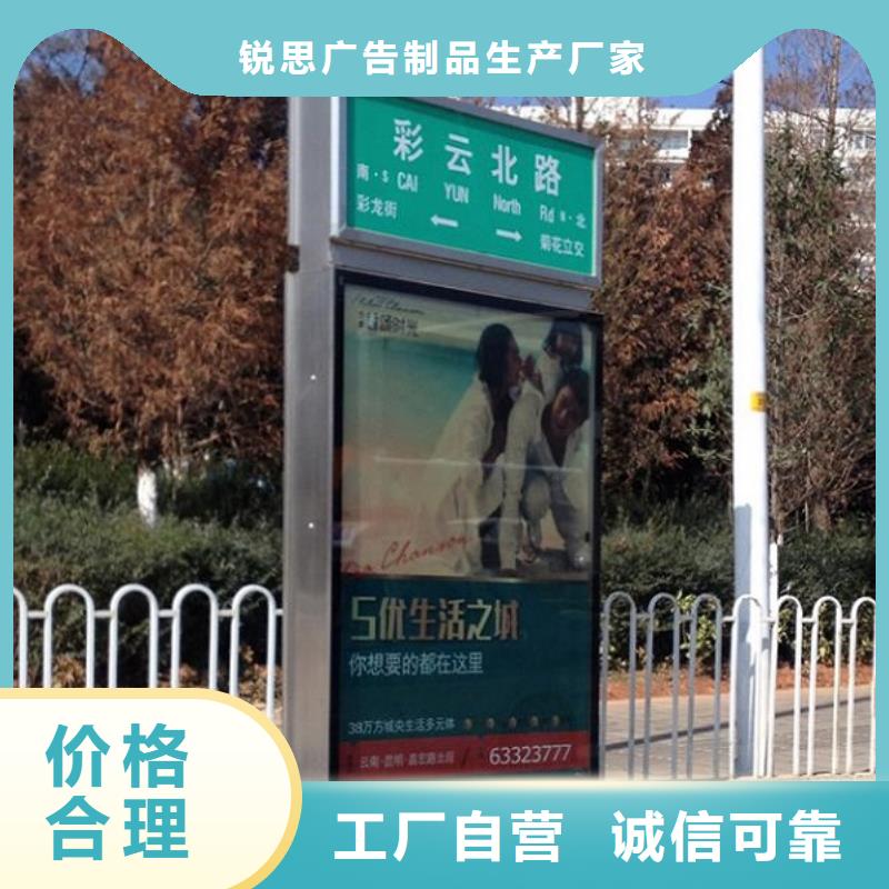 现代指路牌灯箱购买热线
