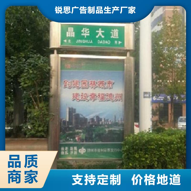 现代指路牌灯箱购买热线