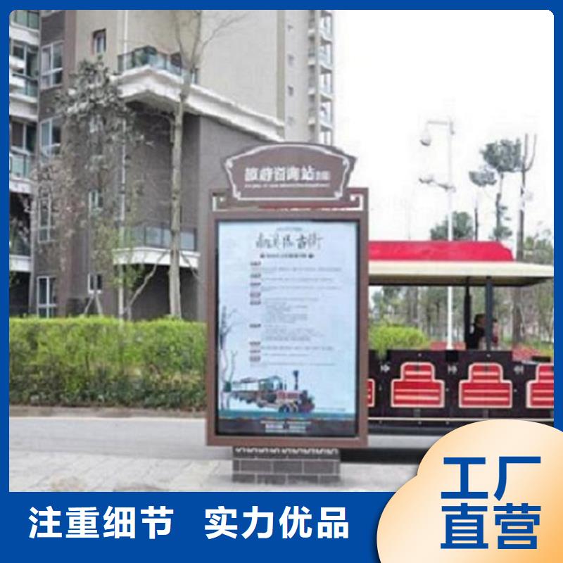 不锈钢指路牌灯箱新款式
