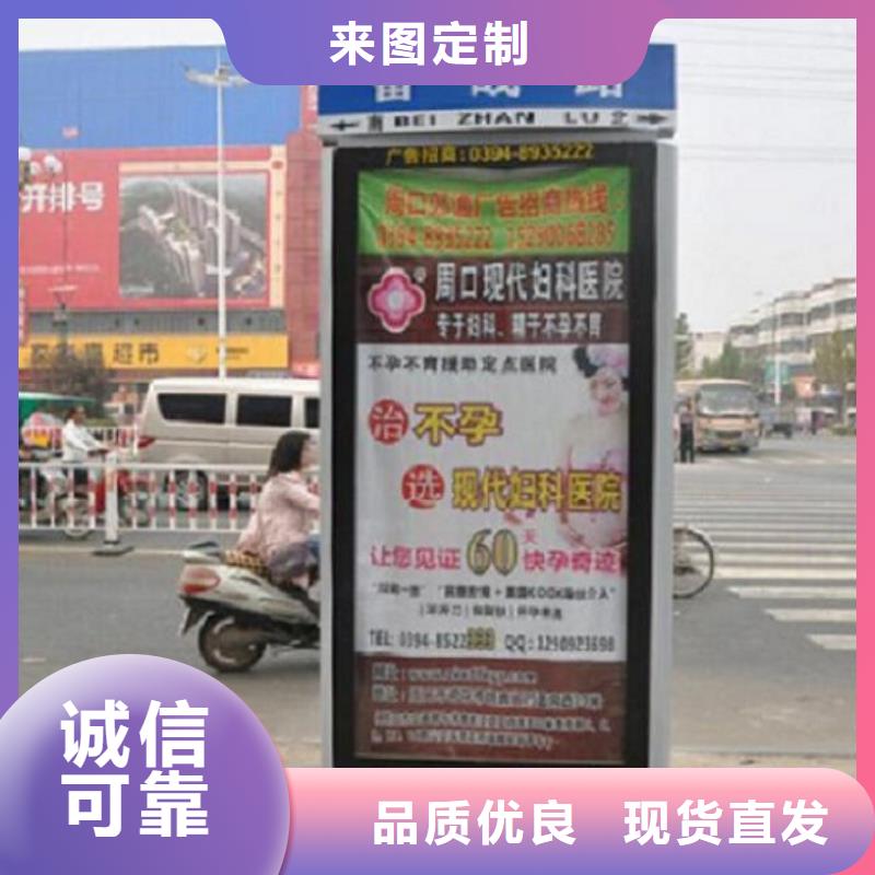 超薄指路牌灯箱源头好货