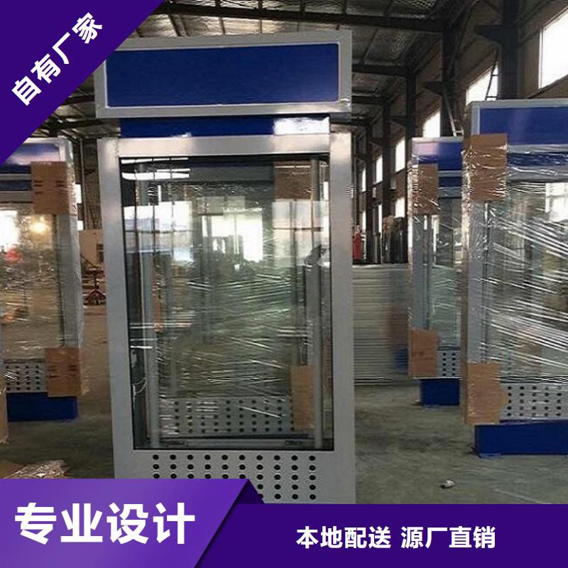 不锈钢指路牌灯箱新款式