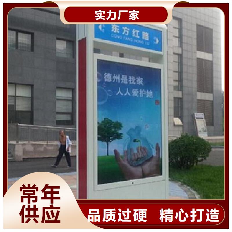 不锈钢指路牌灯箱新款式