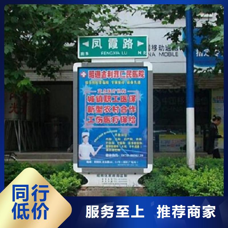 超薄指路牌灯箱源头好货