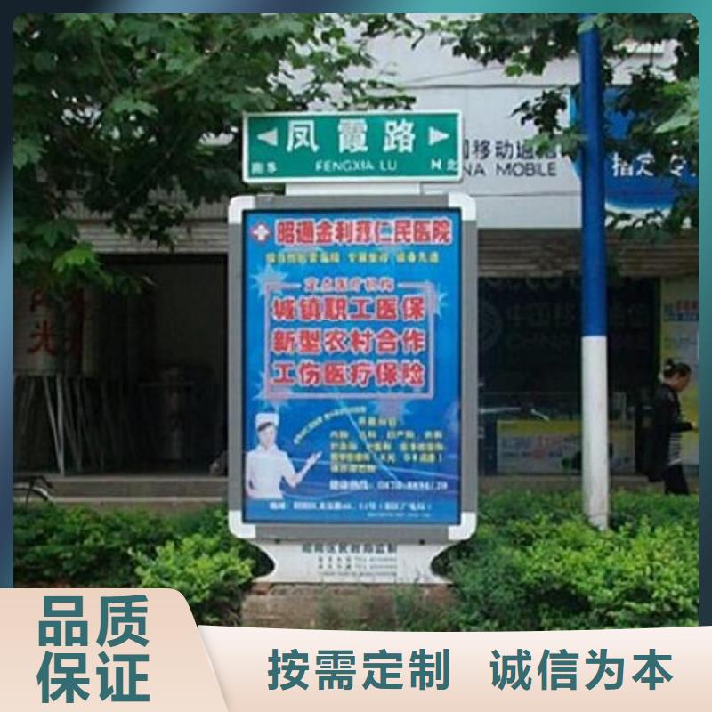 超薄指路牌灯箱源头好货