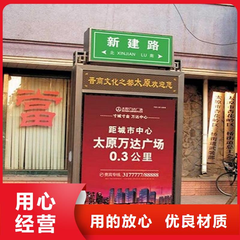 超薄指路牌灯箱源头好货