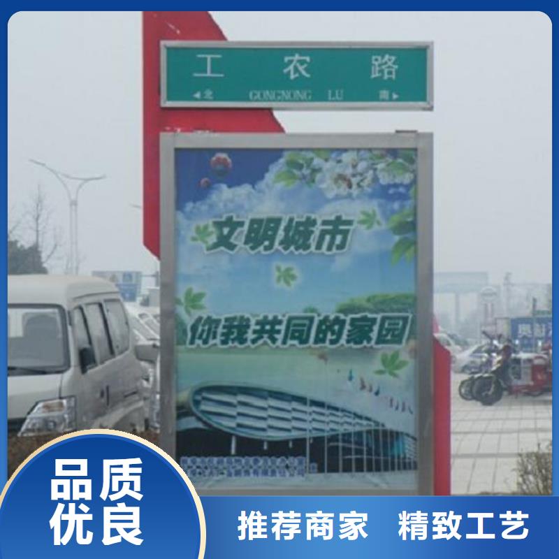 防雨指路牌灯箱基地
