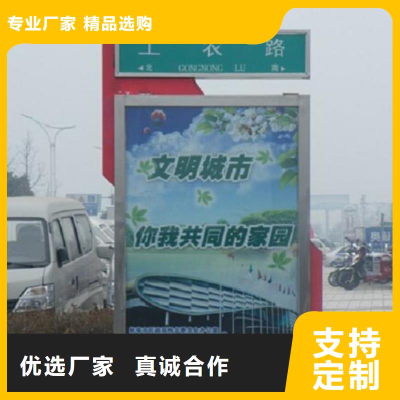 防雨指路牌灯箱基地