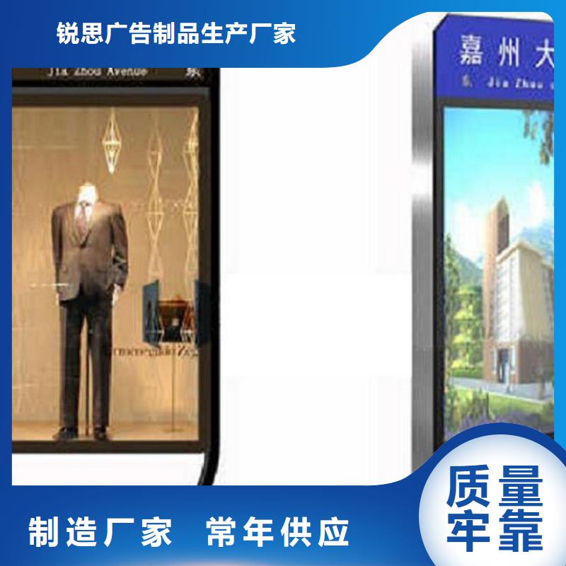 琼中县现代指路牌灯箱信息
