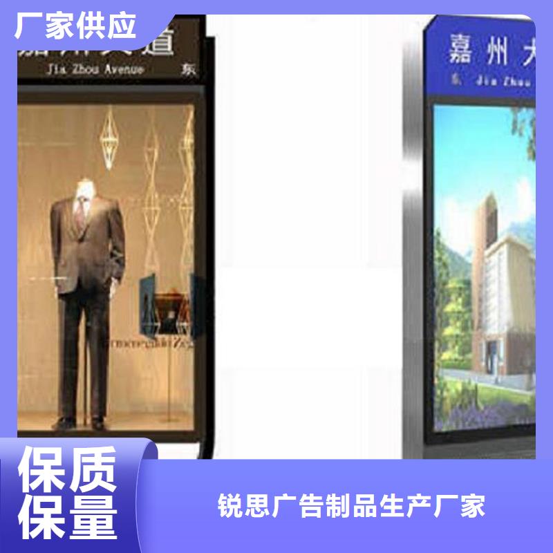 超薄指路牌灯箱源头好货