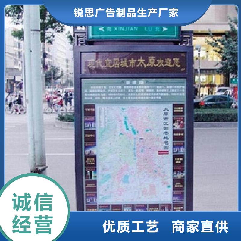 不锈钢指路牌灯箱新款式